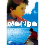モンド (DVD)