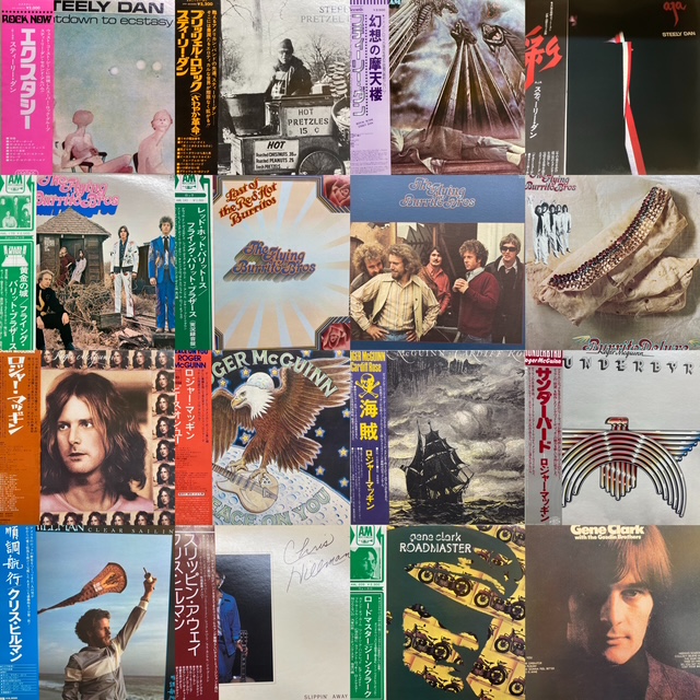 【名駅店】2月3週 新入荷LP