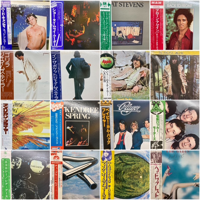 【名駅店】7月1週 新入荷LP