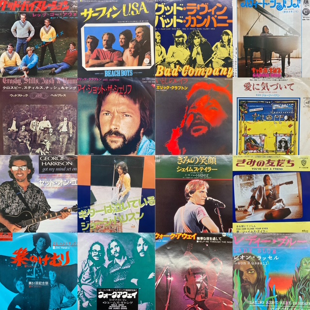 【名駅店】11月3週 新入荷EP