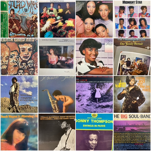 【名駅店】2月4週 新入荷LP