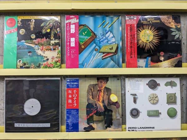 【岐阜店】7月1週 新入荷LP
