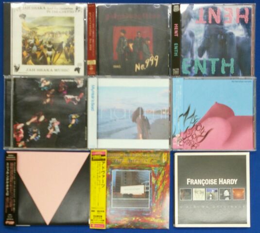 【金山店】3月2週 新入荷CD