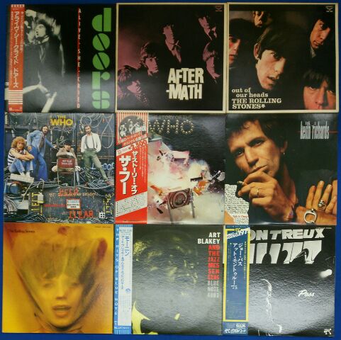 【金山店】7月3週 新入荷LP