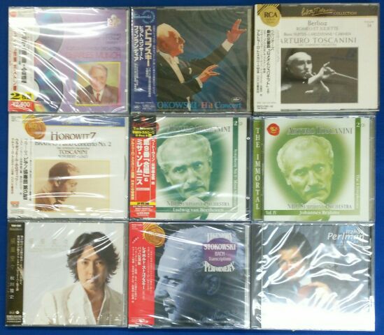 【金山店】10月2週 新入荷CD