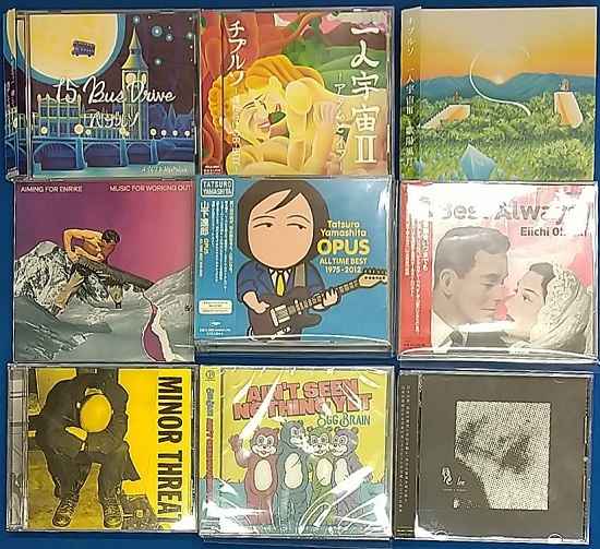 【金山店】2月3週 新入荷CD