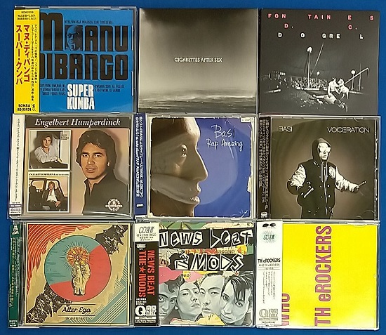 【金山店】6月3週 新入荷CD