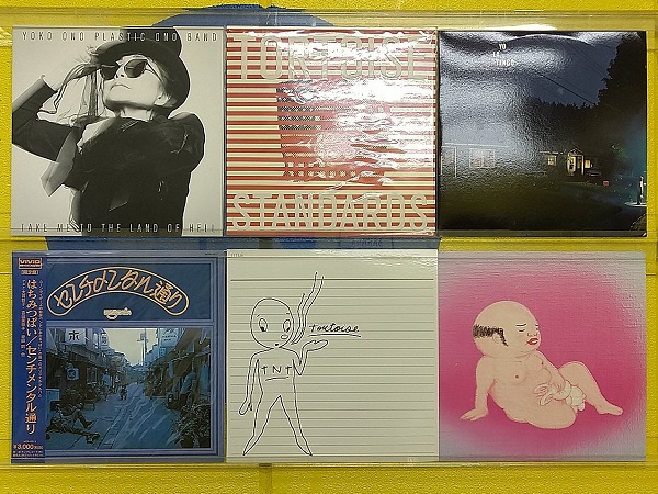 【金山店】7月3週 新入荷LP