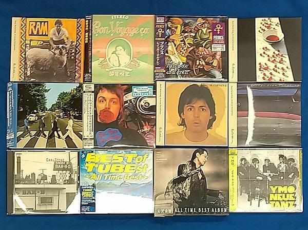 【金山店】11月4週 新入荷CD