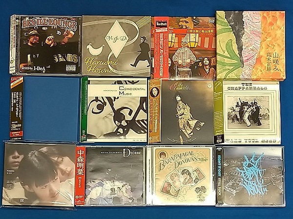 【金山店】4月1週 新入荷CD