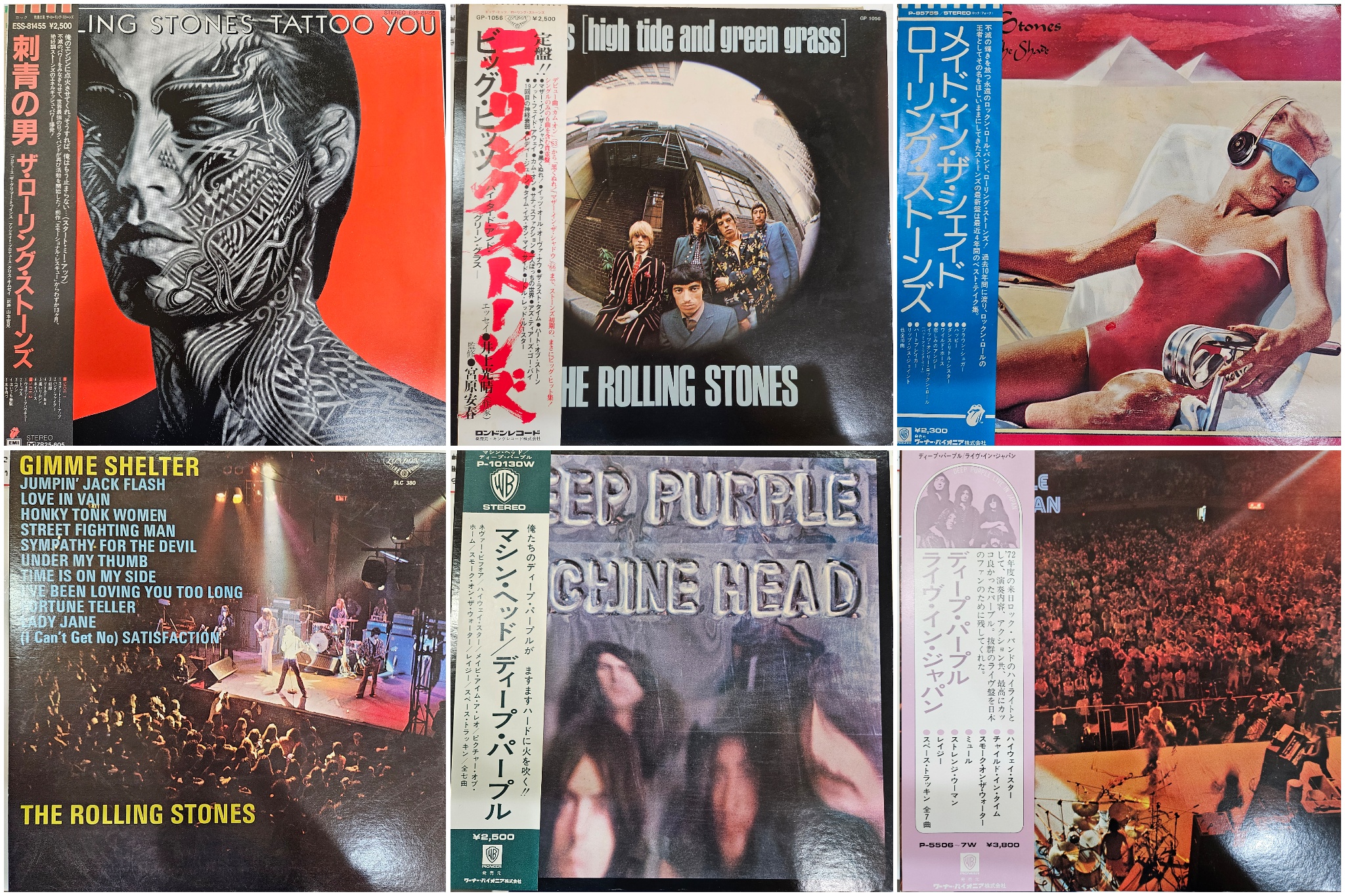 【京都店】8月3週 新入荷LP