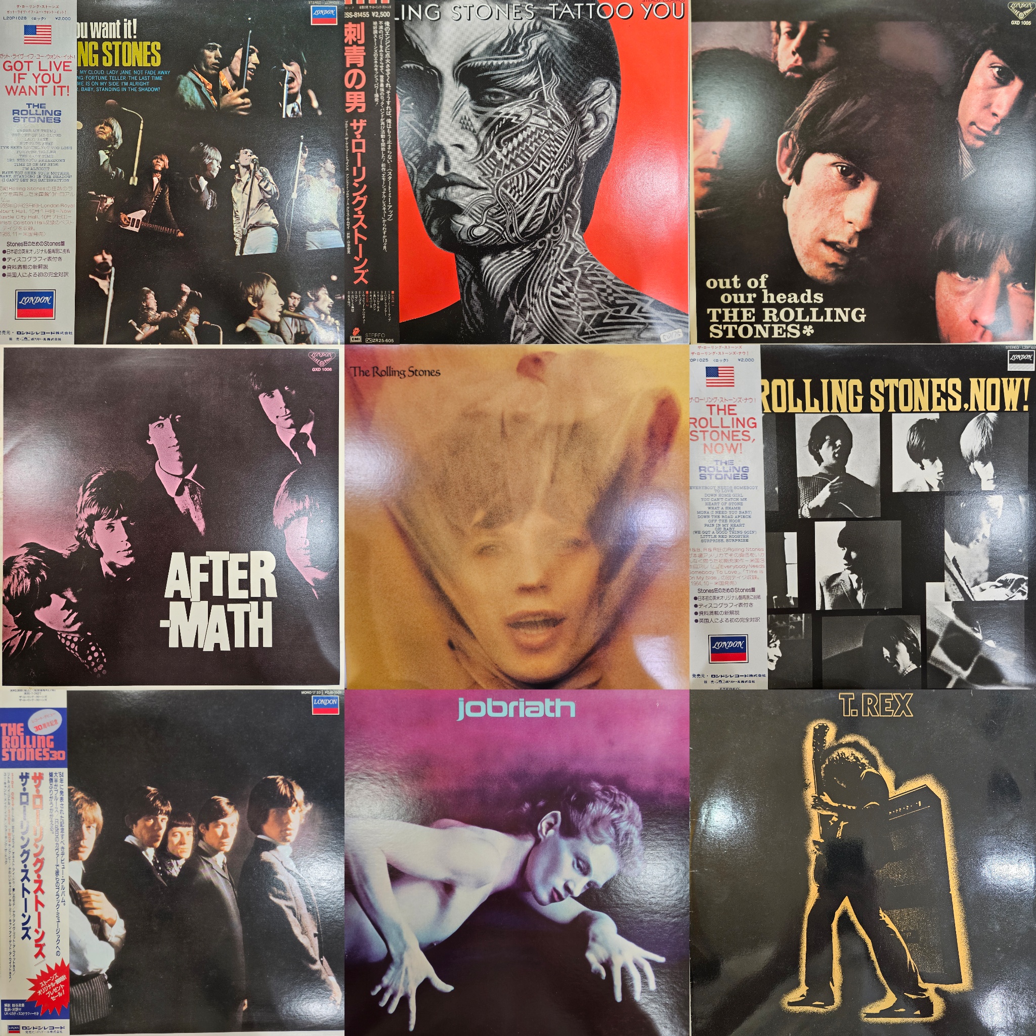 【京都店】6月1週 新入荷LP
