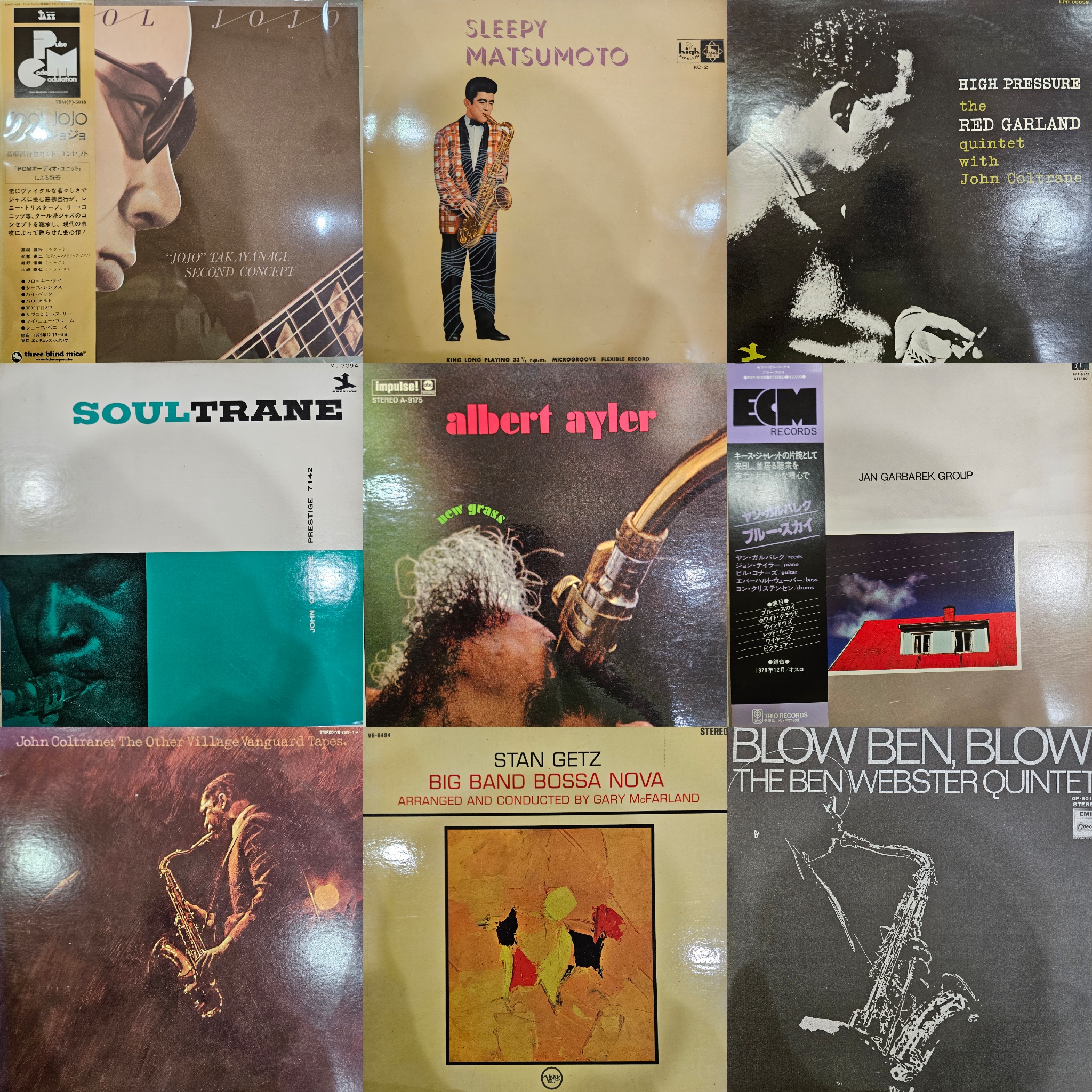 【京都店】7月1週 新入荷LP