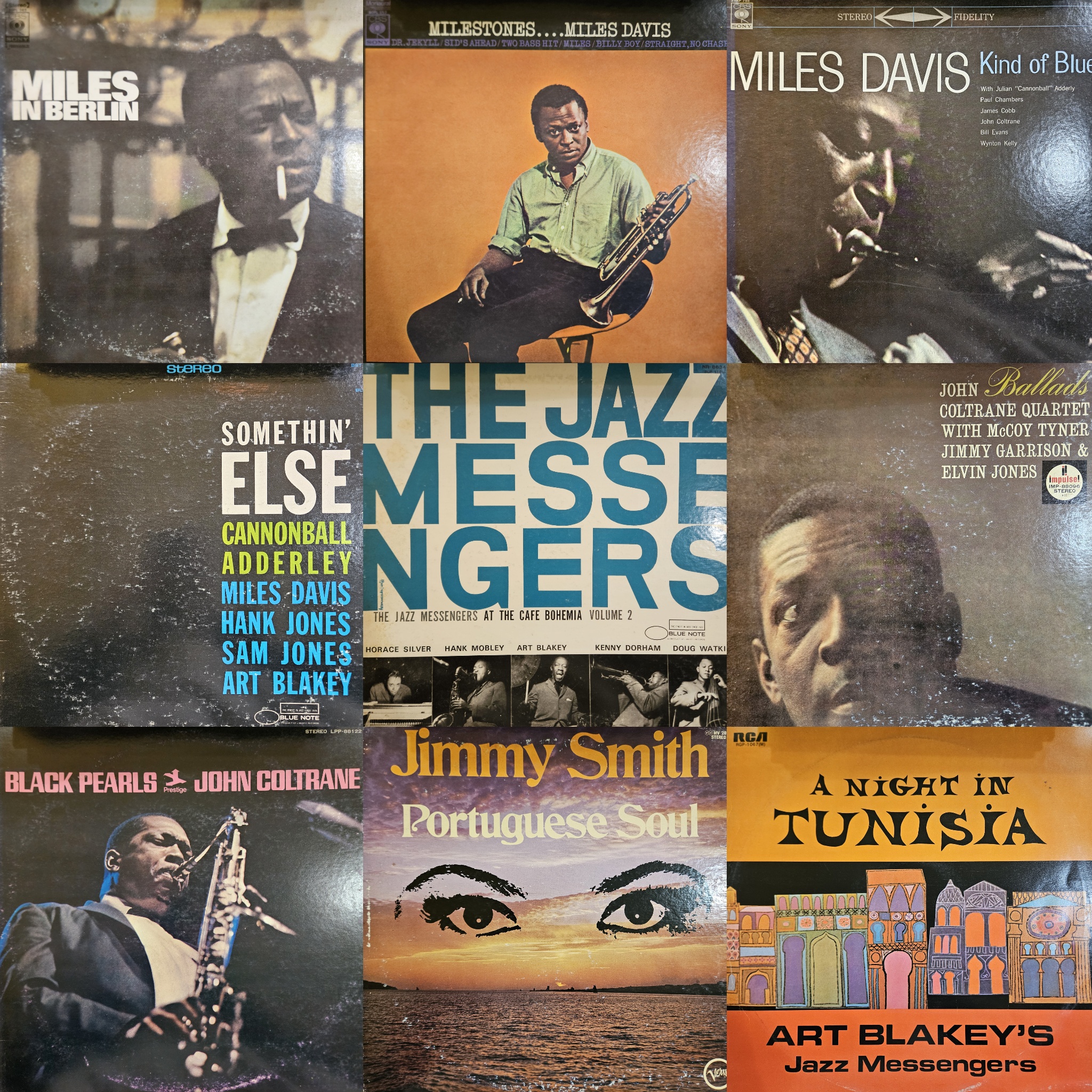 【京都店】3月2週 新入荷LP