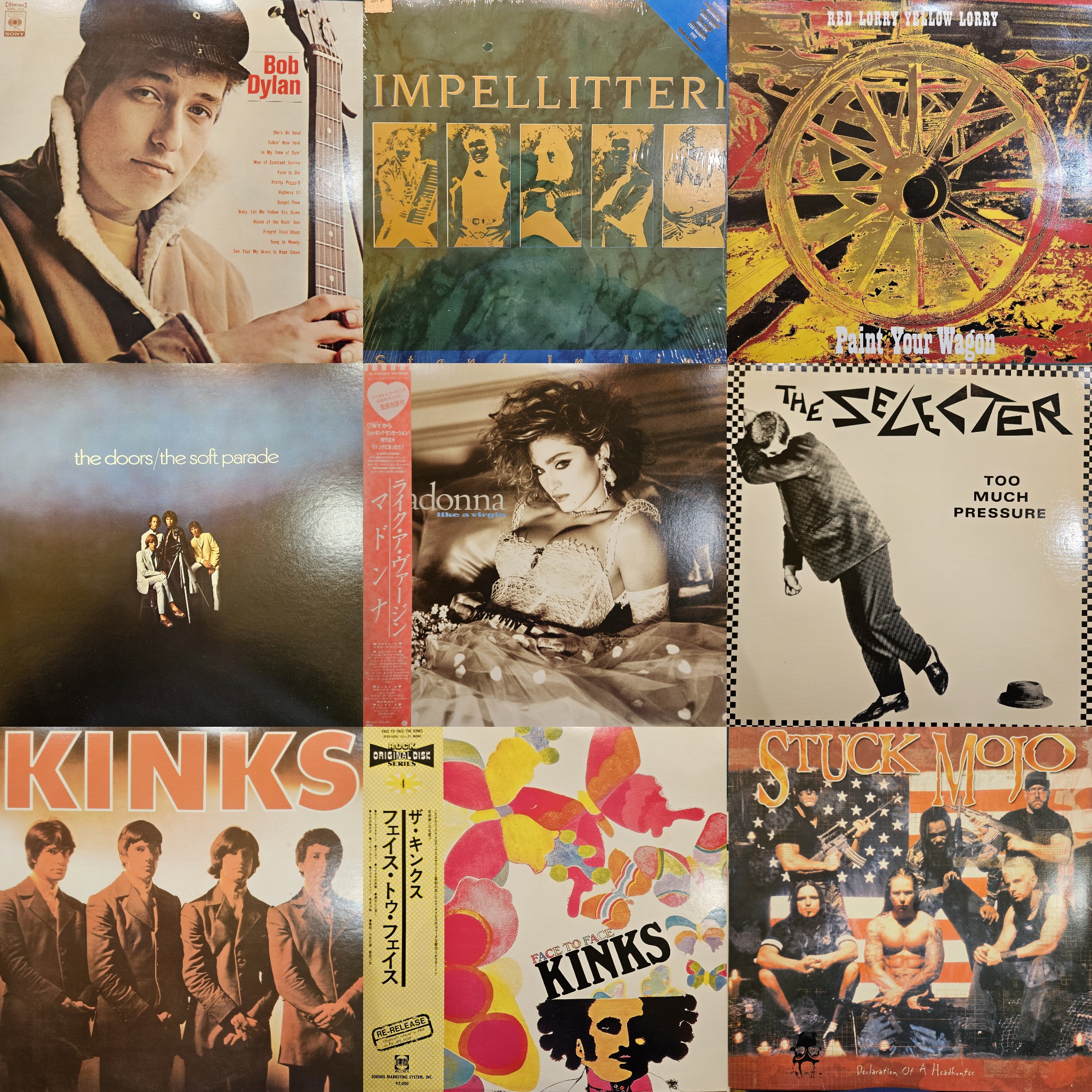 【京都店】3月3週 新入荷LP