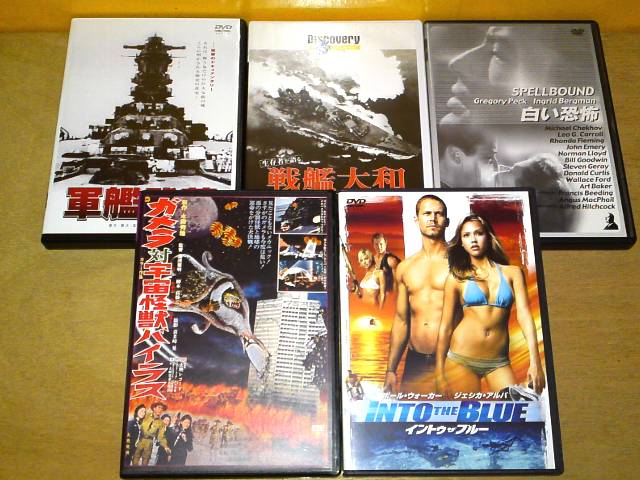 【名駅店】DVD入荷情報