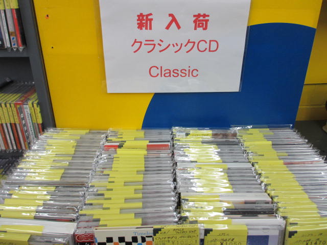 【横浜元町店】クラシックCD大量追加