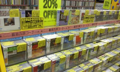 【横浜西口店】周年バーゲン・ジャズ/ラテンCD追加