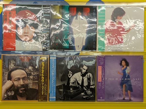 【岡崎店】2月5週 新入荷LP