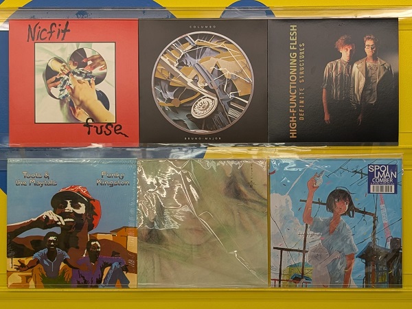 【岡崎店】7月3週 新入荷LP
