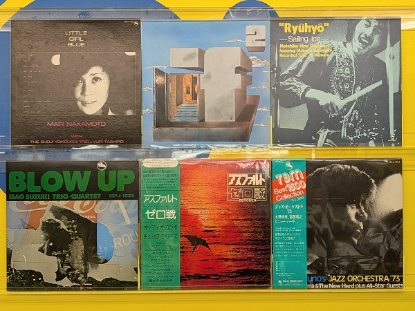 【岡崎店】11月3週 新入荷LP