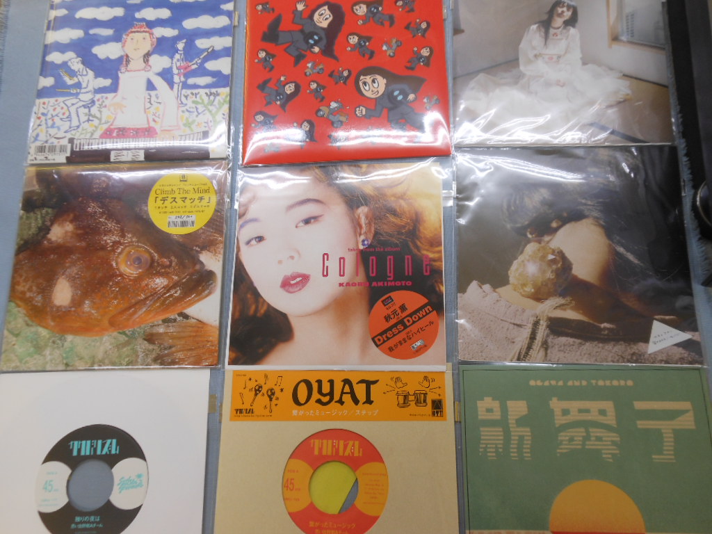 【大須店1F】9月3週 新入荷EP/新品EP