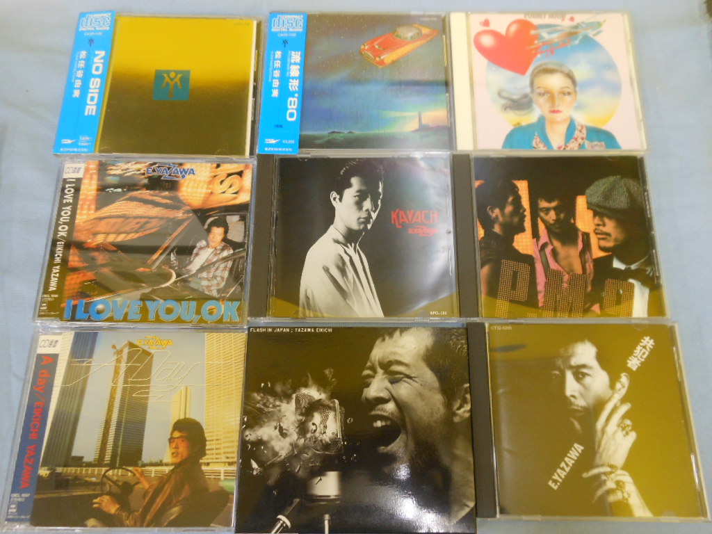 【大須店1F】1月2週 新入荷CD