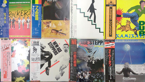 【大須店2F】REGGAE LP プチ放出