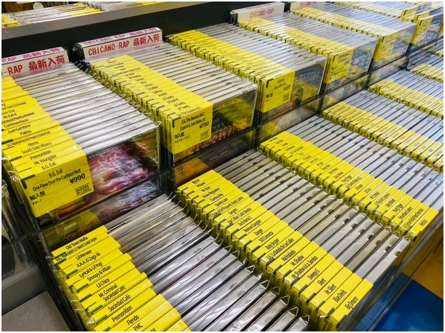 【大須店2F】1月2週 新入荷CD