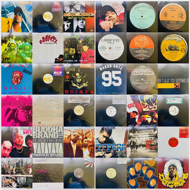 【大須店2F】1月5週 新入荷12